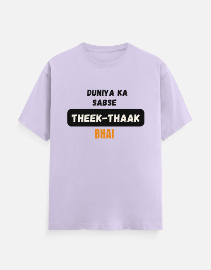 Lavender cotton t-shirt with "Duniya Ka Sabse Theek-Thaak Bhai" print, unisex regular fit - front view